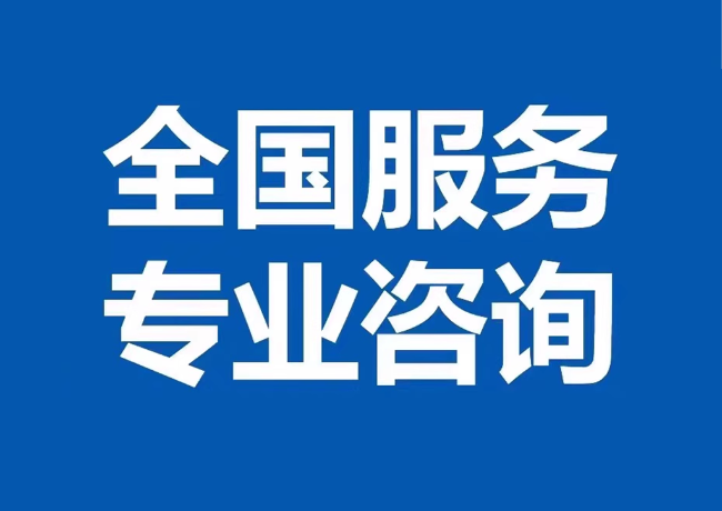 感城镇封存公积金代提