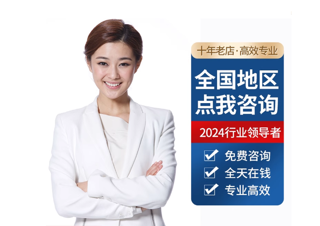 感城镇离职公积金代提